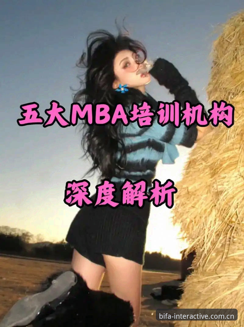 从马赛更衣室斗殴到体育管理：一场足球领导力的深度拷问？