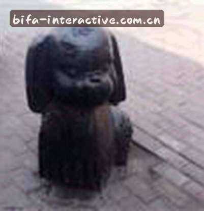 王磊
